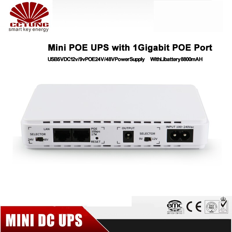 POE430P-1000M-48V USB5V DC12v/9v, POE24V/48V  ..